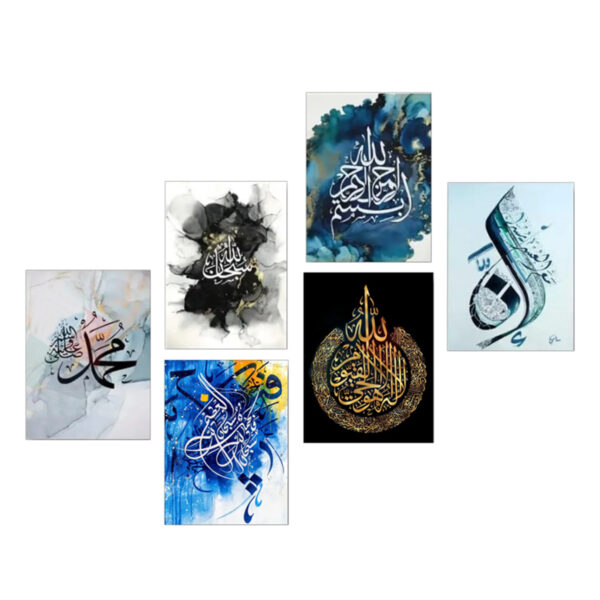 Home Decoration Item 9 Pcs Wall Decor Photo On Wall Canvas Art Decor For Home Easy Set Up With Bothside Tape - Image 2